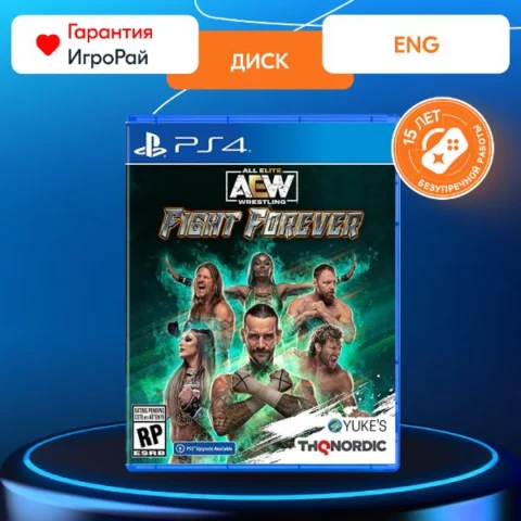 AEW: Fight Forever (PS4)