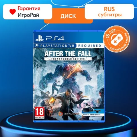 After The Fall: Frontrunner Edition (PS4)