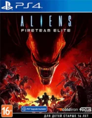 Aliens: Fireteam Elite (PS4)
