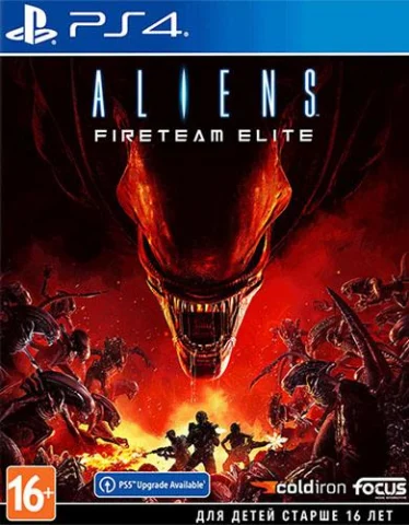 Aliens: Fireteam Elite (PS4)