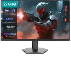 Hisense 27G3Q