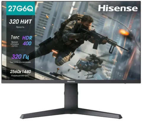 Hisense 27G6Q PRO