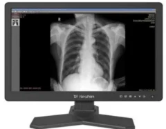 RESHIN MD26GA 2 МП монохромный наличие РУ