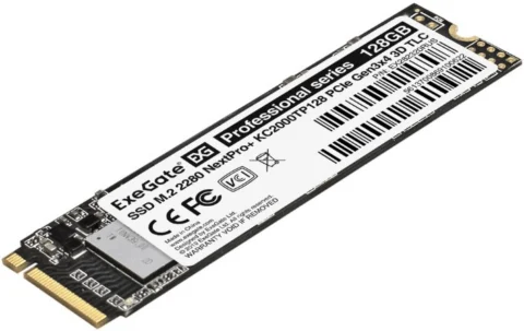 Exegate NextPro+