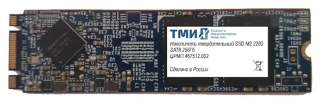 ТМИ 6Gb/s 3D TLC
