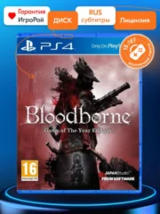 Bloodborne: Порождение крови. Game of the Year Edition (PS4)
