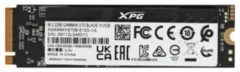 ADATA XPG GAMMIX S70 BLADE