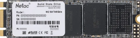 Netac N535N series