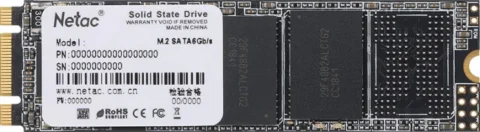 Netac N535N