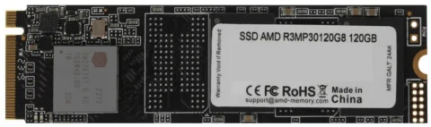 AMD R3MP30120G8