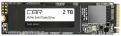 CBR TBW 1000