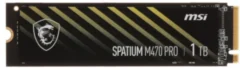 MSI SPATIUM M470 PRO