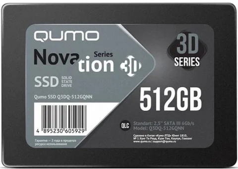 QUMO TBW 238 MTBF 2M