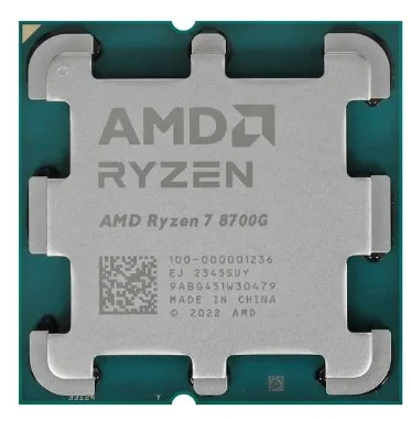AMD RYZEN 7 8700G