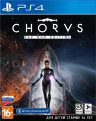 Chorus (PS4)