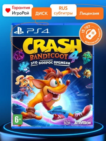 Crash Bandicoot 4: Это Вопрос Времени (PS4)