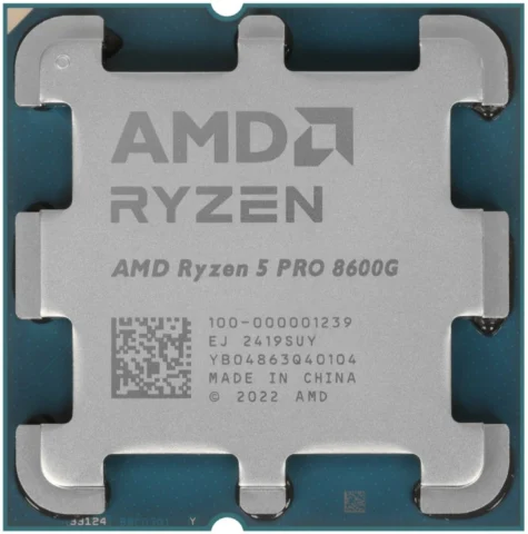 AMD Ryzen 5 PRO 8600G