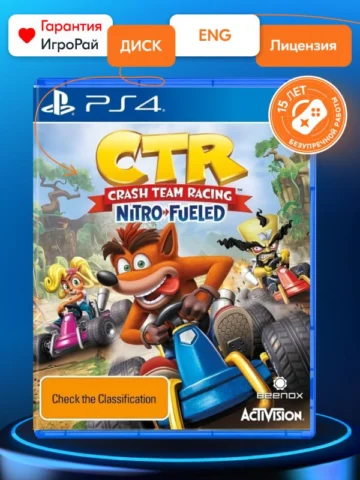 Crash Team Racing Nitro-Fueled (PS4)
