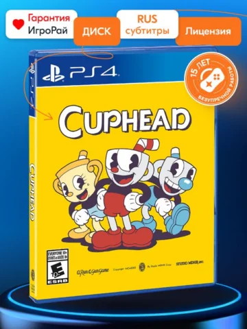 Cuphead (PS4)