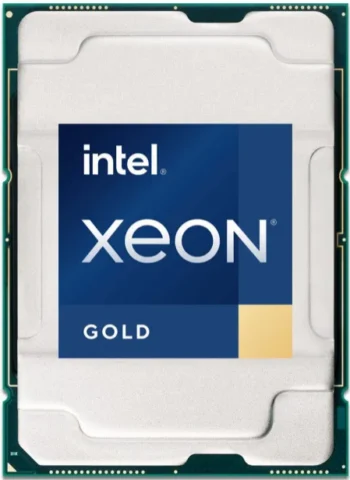 Supermicro Xeon Gold 6530