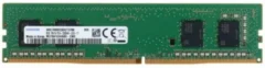 Samsung PC4-25600