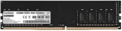 Exegate HiPower