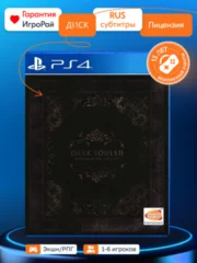 Dark Souls II: Scholar of the First Sin (PS4)