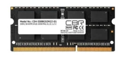 CBR PC4-25600