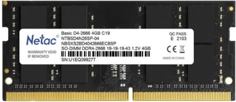 Netac PC21300