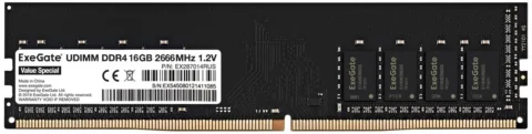Exegate PC4-21300