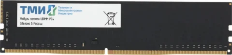 ТМИ 1.2V