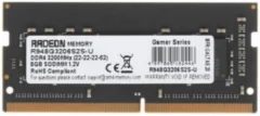 AMD PC4-25600