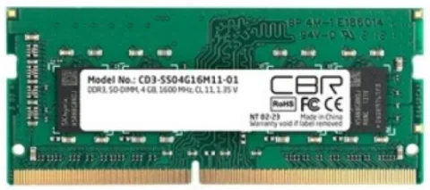 CBR PC3-12800