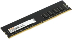 Digma PC4-25600 CL22 DIMM 288-pin 1.2В dual