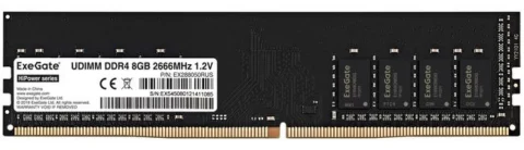 Exegate HiPower PC4-21300