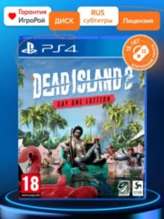 Dead Island 2 (PS4)