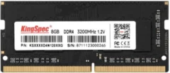 KINGSPEC PC4-25600 260-pin 1.35В