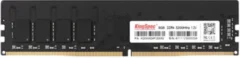 KINGSPEC PC4-25600 CL17 288-pin 1.2В single rank