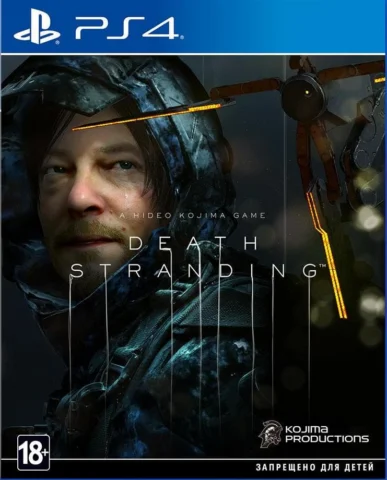 Death Stranding (PS4)