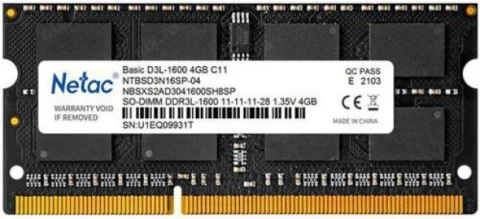 Netac PC12800