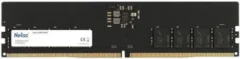 Netac PC5-44800