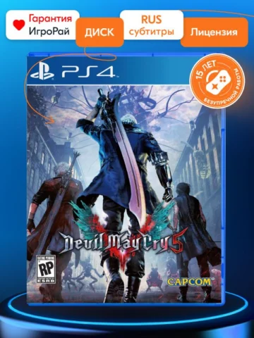 Devil May Cry 5 (PS4)