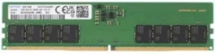 Samsung Unbuffered 2RX8 1.1V 288-pin