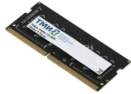 ТМИ ЦРМП.467526.013-05