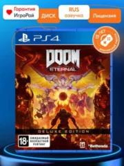 Doom Eternal (PS4)