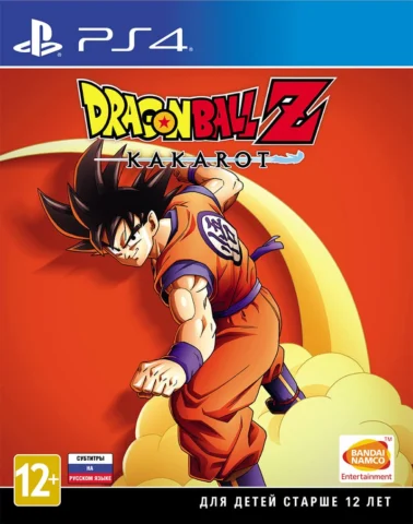 Dragon Ball Z Kakarot (PS4)