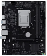 CBR MB-CBR-MSB460M-D-DDR4-DP/HDMI