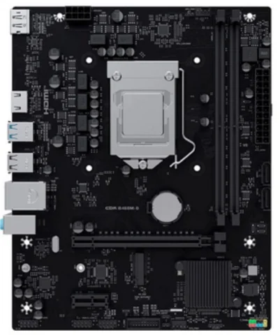 CBR MB-CBR-MSB460M-D-DDR4-DP/HDMI