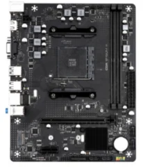 CBR MB-MSB550M-D4-RTL