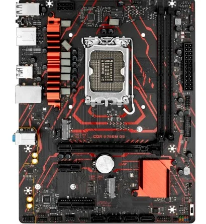 CBR MB-MSB760M-D5-RTL